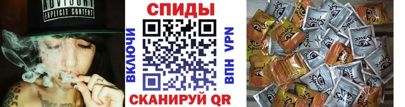 дарнет шоп  мега сайт  Бутират BDO  Асбест 