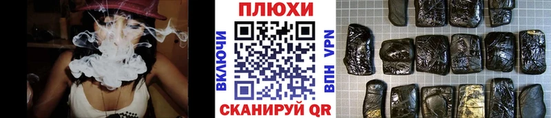 даркнет сайт  кракен ONION  ГАШ Cannabis  Асбест 