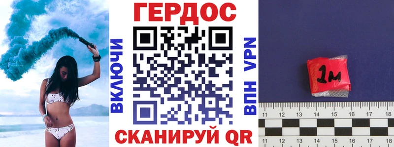 Героин Афган  Асбест 