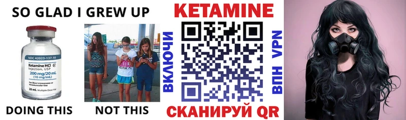 наркотики  Асбест  КЕТАМИН VHQ 
