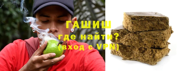 прущие крисы Арсеньев