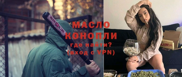 прущие крисы Арсеньев