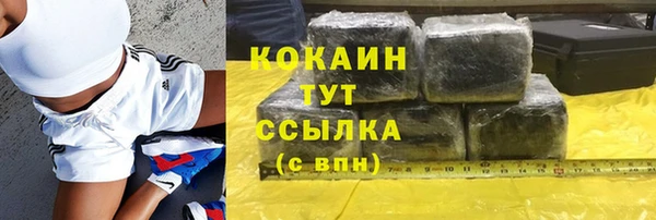 винт Аркадак