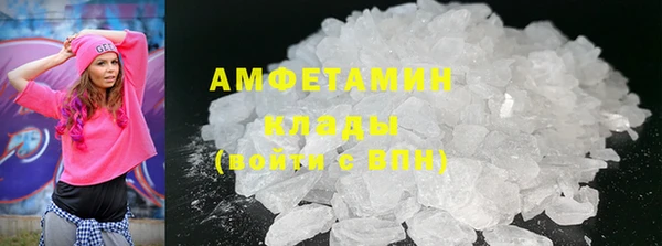 винт Аркадак