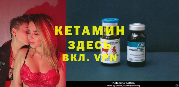 метадон Нягань