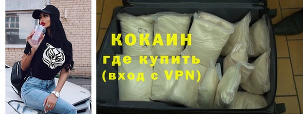 прущие крисы Арсеньев