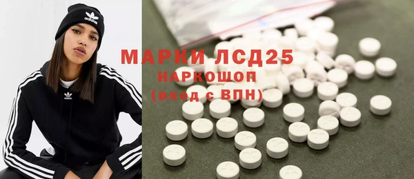 прущие крисы Арсеньев