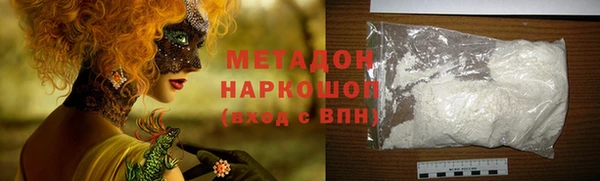 винт Аркадак