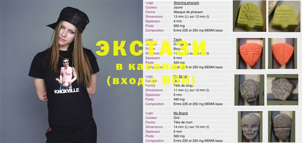 прущие крисы Арсеньев