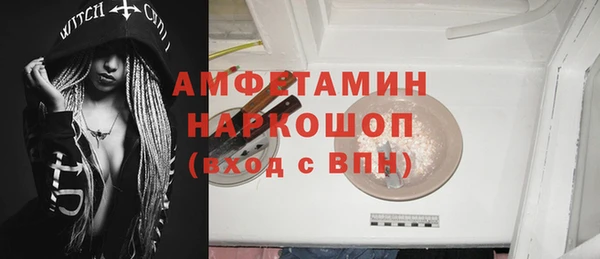 винт Аркадак