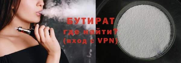 винт Аркадак