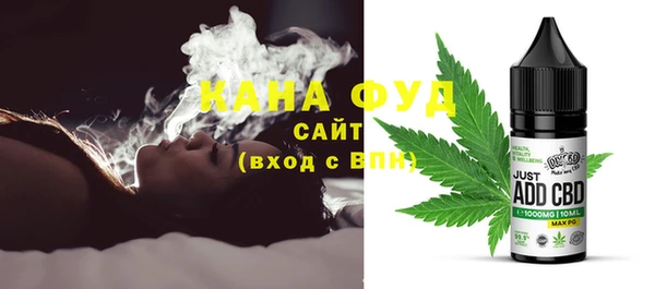 прущие крисы Арсеньев