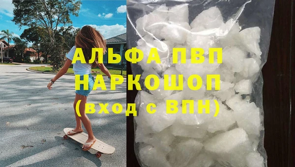 прущие крисы Арсеньев