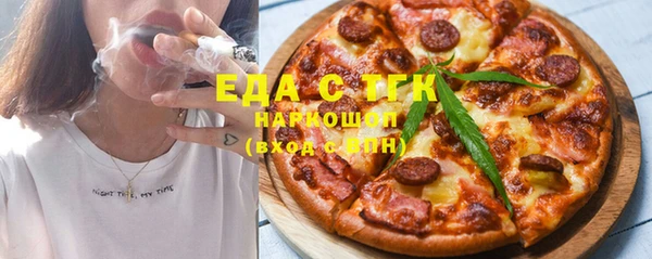 прущие крисы Арсеньев