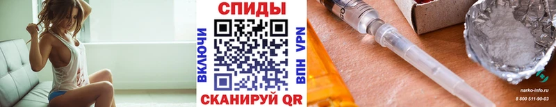 OMG ТОР  Асбест  МЕТАМФЕТАМИН винт 
